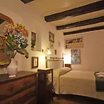 Terrace Apartment - Heart Of Trastevere